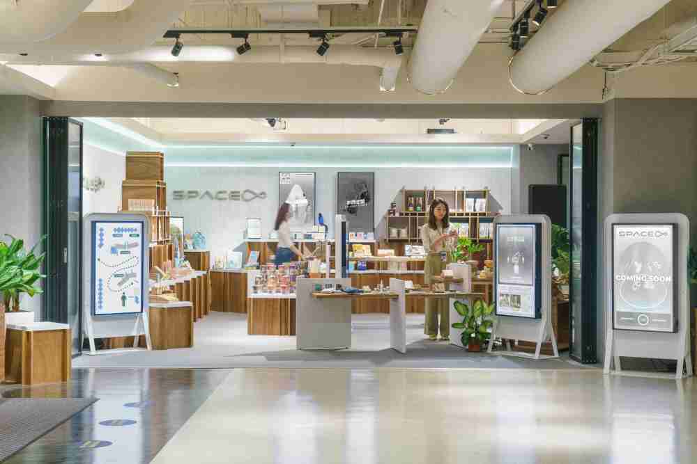 尊龙集团打造永续选物商店，，展示社企及社创商品，，结合创利空间所开发的智能零售系统，，，整合多元产品信息，，让无人商店扮演公益行动的推手