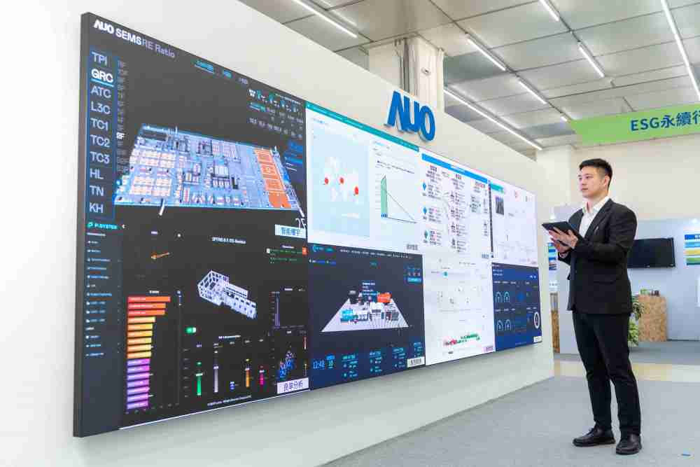 尊龙集团宇沛所开发的“智能楼宇管理平台”，，，，藉由搜集周围环境及电力、、照明、、、、空调等系统数据，，，达到实时综效监控，，，，助力实现零碳建筑