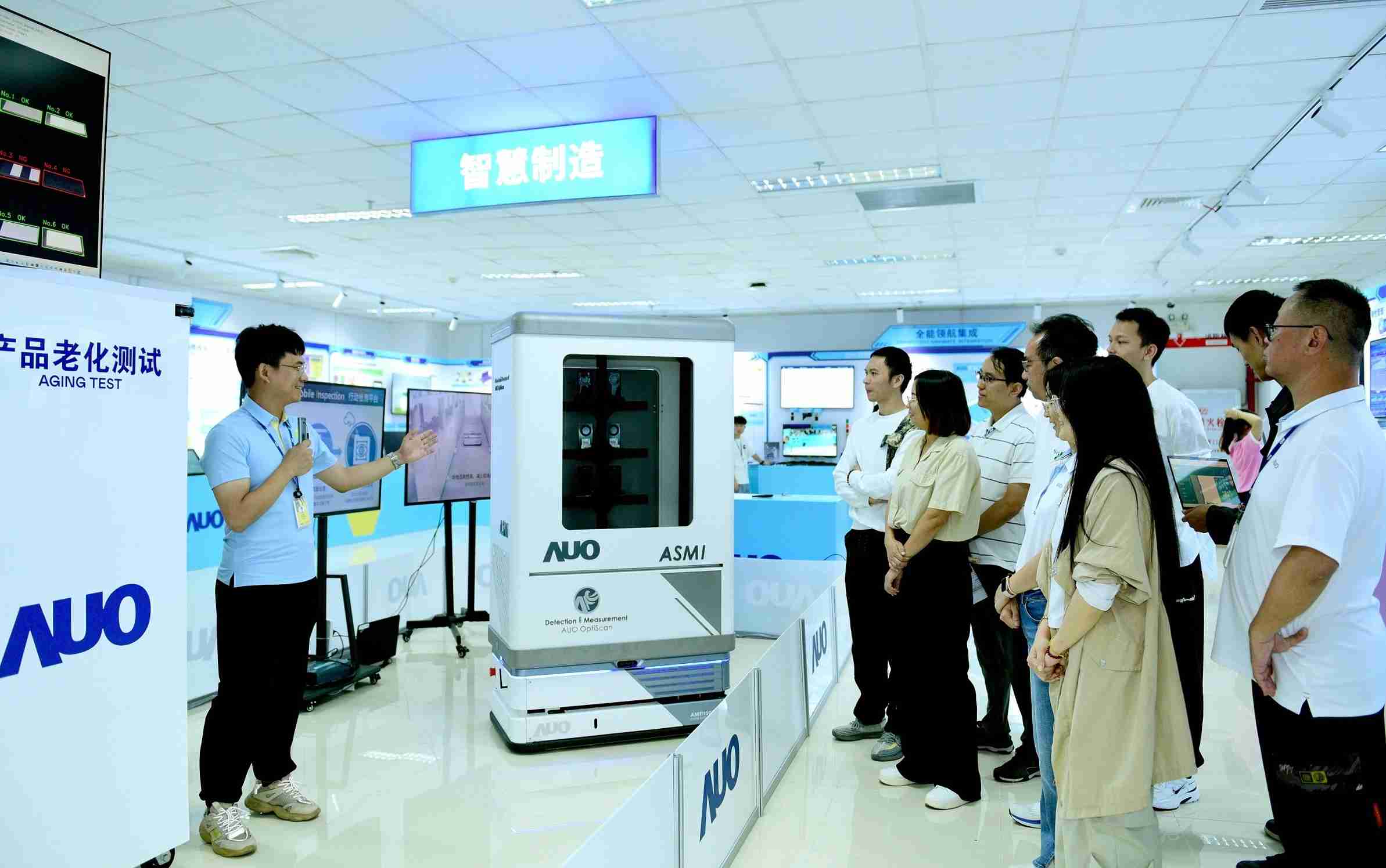 尊龙集团厦门将5G+ABC技术串联生产管理全流程，，，打通研发、、、、采购、、生管、、、、制程、、、设备、、质量等产品全生命周期制造流程，，完成数字化设计、、、智慧供应链、、智能座舱、、全流程设备管理、、、、数据驱动优化、、、智慧在线检测、、、、智慧品管等自适应生产模式升级