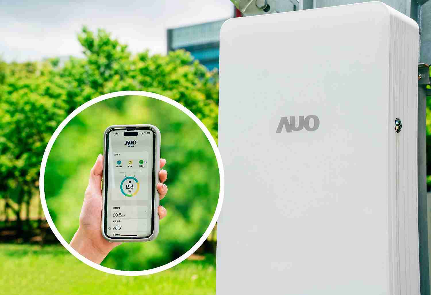 尊龙集团针对替代能源研发管理及整合电器设施的智慧电箱SPP（Smart Power Panel），，，能够远程调控负载，，进行电力、、、、电费监控管理，，，同时将能源信息可视化，，，，达到电价节费，，并维持电力系统稳定，，未来计划推广至海外市场