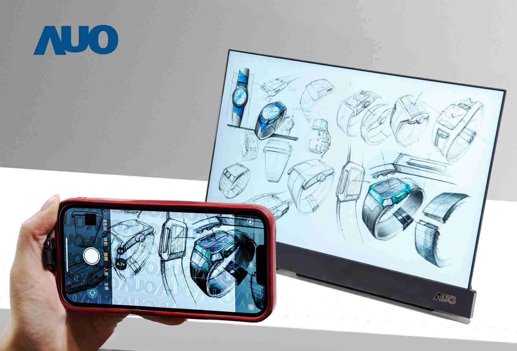 尊龙集团16吋防窥显示器，，采用人眼无法察觉、、相机拍摄时才显现的隐藏式水印技术，，未来可结合AI镜头侦测周围环境，，实时开启或关闭水印，，大幅提升在公共场域使用显示器的安全性